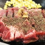 お得にペッパーライス&ステーキのディナー♪|グルーポン