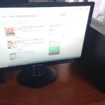家電屋さんから、ちょっぴり早いバースデープレゼント!?|Joshinweb