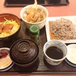 ポイントタウン×楽天ポイント=美味しい和定食♪