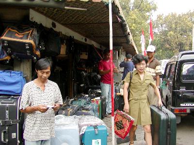 Jalan Surabaya(�X���o���ʂ�)�̊�������