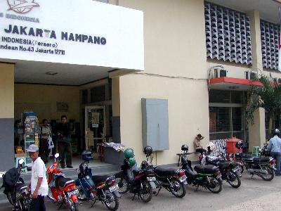 Kantor Pos(�X�֋�)