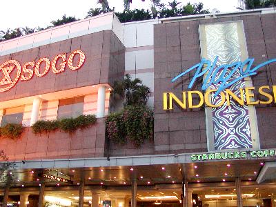 Plaza Indonesia�Ƃ������A�ߌi