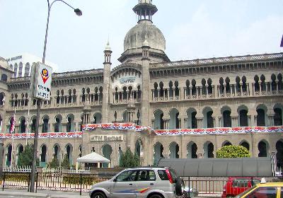 Malaysia Railway Headquaters
