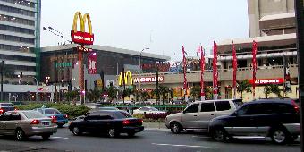 Sarinah�̃}�N�h�i���h