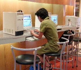 �C���^�[�l�b�g�J�t�F