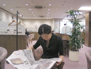 Nagoya Airport Lounge