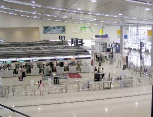 Nagoya Airport Lobby
