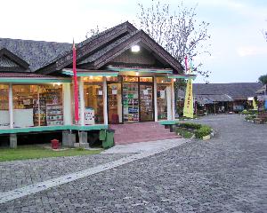 Pasar Oleh Oleh