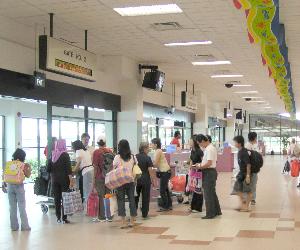 Tanah Merah Ferry Terminal Lobby