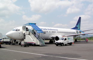 Garuda Ariplane