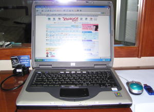 Nikko Jakarta LAN(Internet)