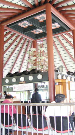 Soekarno Hatta Airport