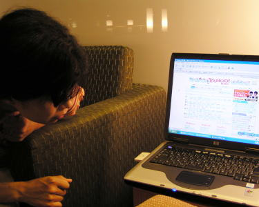 Lounge in Changi Airport 1