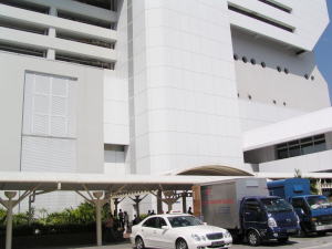 Ferry Terminal Building