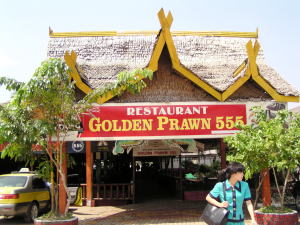Golden Prawn Restaurant 1