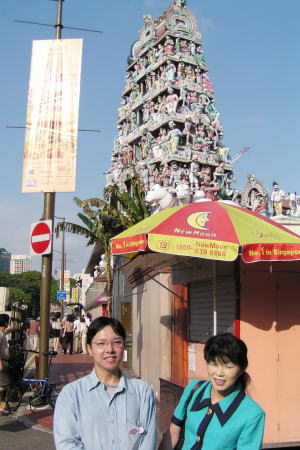 In front of Sri Mariamman Temple