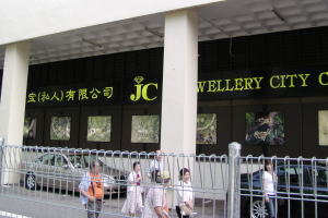 Jewelley City 2