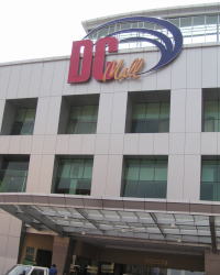 DC Mall 1