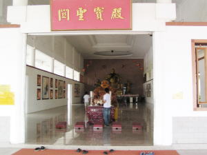 Maha Vihara Duta Maitreya 3