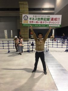畳タワーでギネス記録