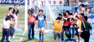 1998 1st-stage Champ No.2