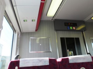 グリーン車