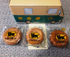 宅急便からドーナツ
