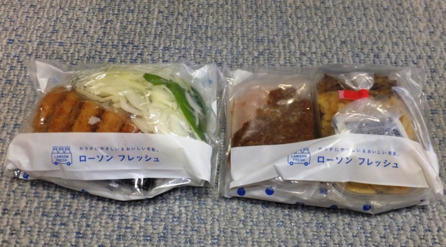 お試し手料理セット