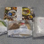 お試しセット