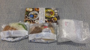 お試しセット