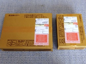 分けて配送の結果１