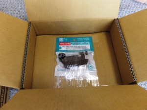 分けて配送の結果２