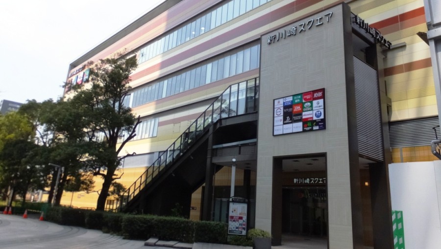 150323新川崎スクエア