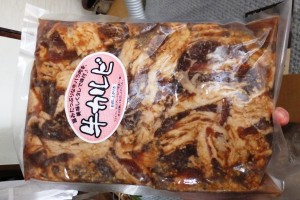 牛カルビ