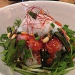 ねぎとろコチュジャンBowl