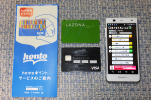 honto