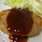ハンバーグ