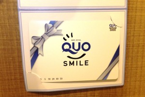 QUOカード
