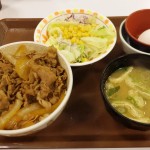 牛丼セット