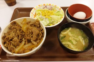 牛丼セット