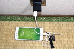 300円で携帯充電セット