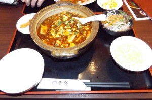 麻婆豆腐