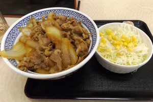 あたまの大盛り