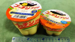 Bigプッチンプリン＆Happyプッチンプリン