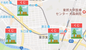 楽天チェック・蒲田方面