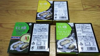 外箱｜牡蠣スモーク