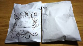 楽天で購入しました｜脇肉スッキリブラ