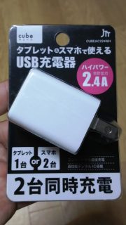 パッケージ外観｜CUBEAC224WH