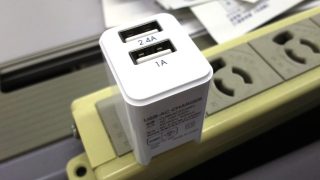 コンセントに刺してみた｜CUBEAC224WH