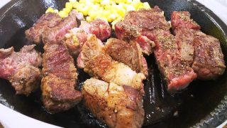ステーキ:焼いた後|ペッパーランチ
